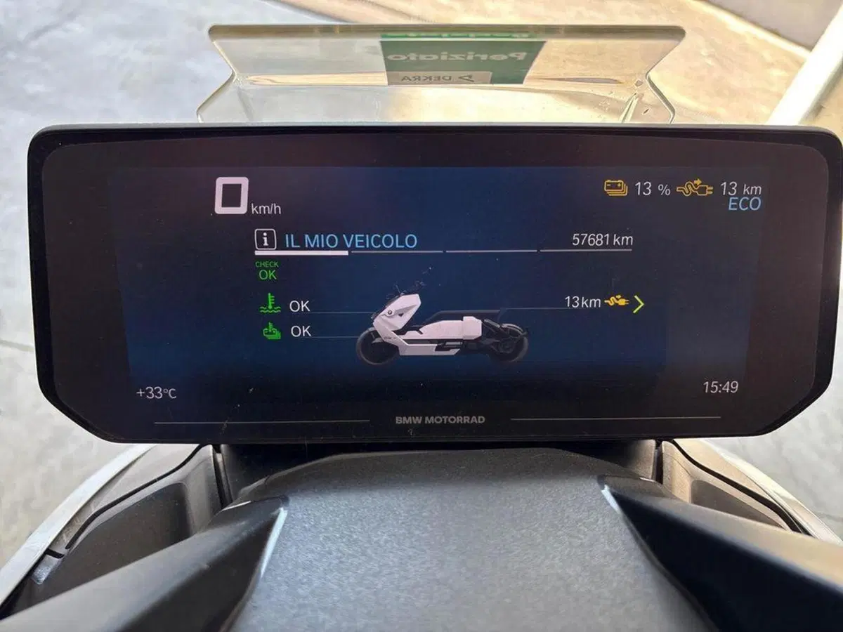 Bmw CE 04 (2021 - 25) (8)