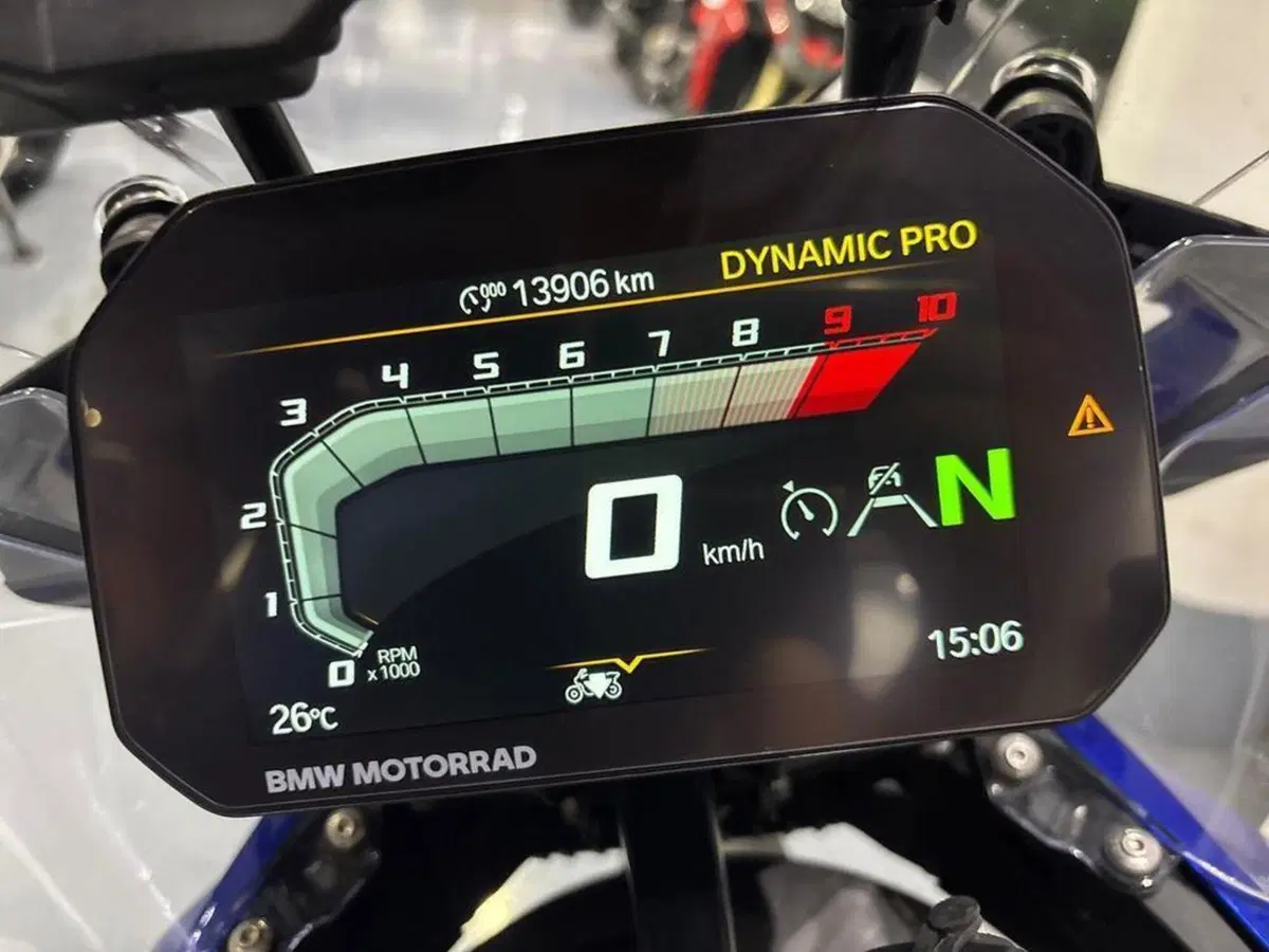Bmw R 1300 GS (2023 - 26) (8)