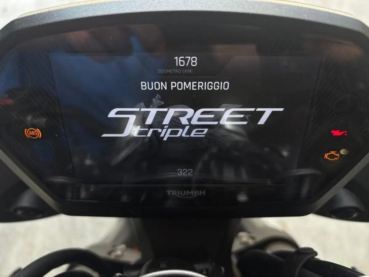 Triumph Street Triple 765 RS (2023 - 26) (8)