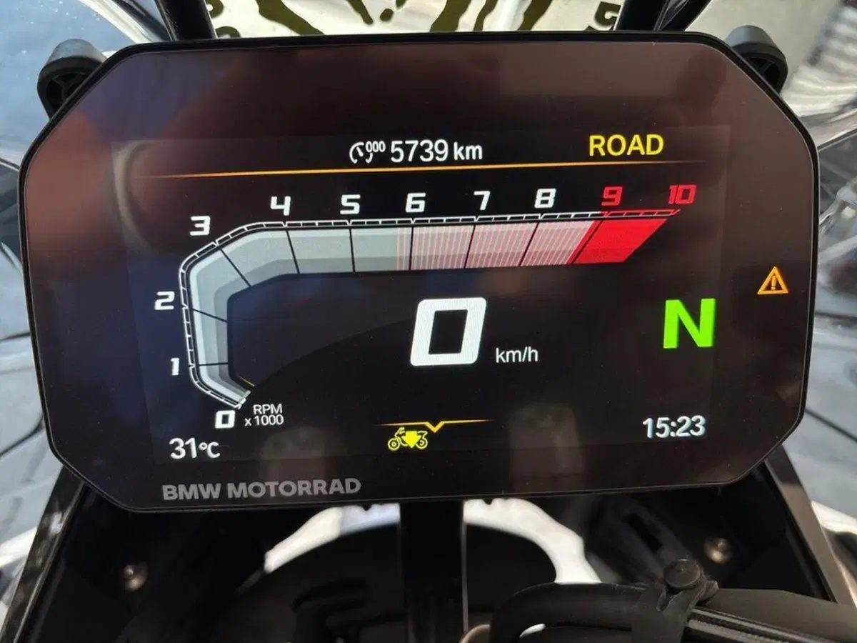 Bmw R 1300 GS Adventure Triple Black (2025 - 26) (8)