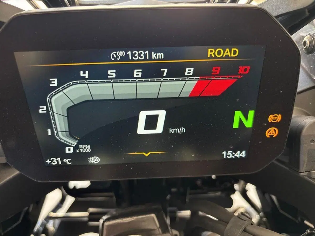 Bmw F 900 GS Adventure (2024 - 26) (8)