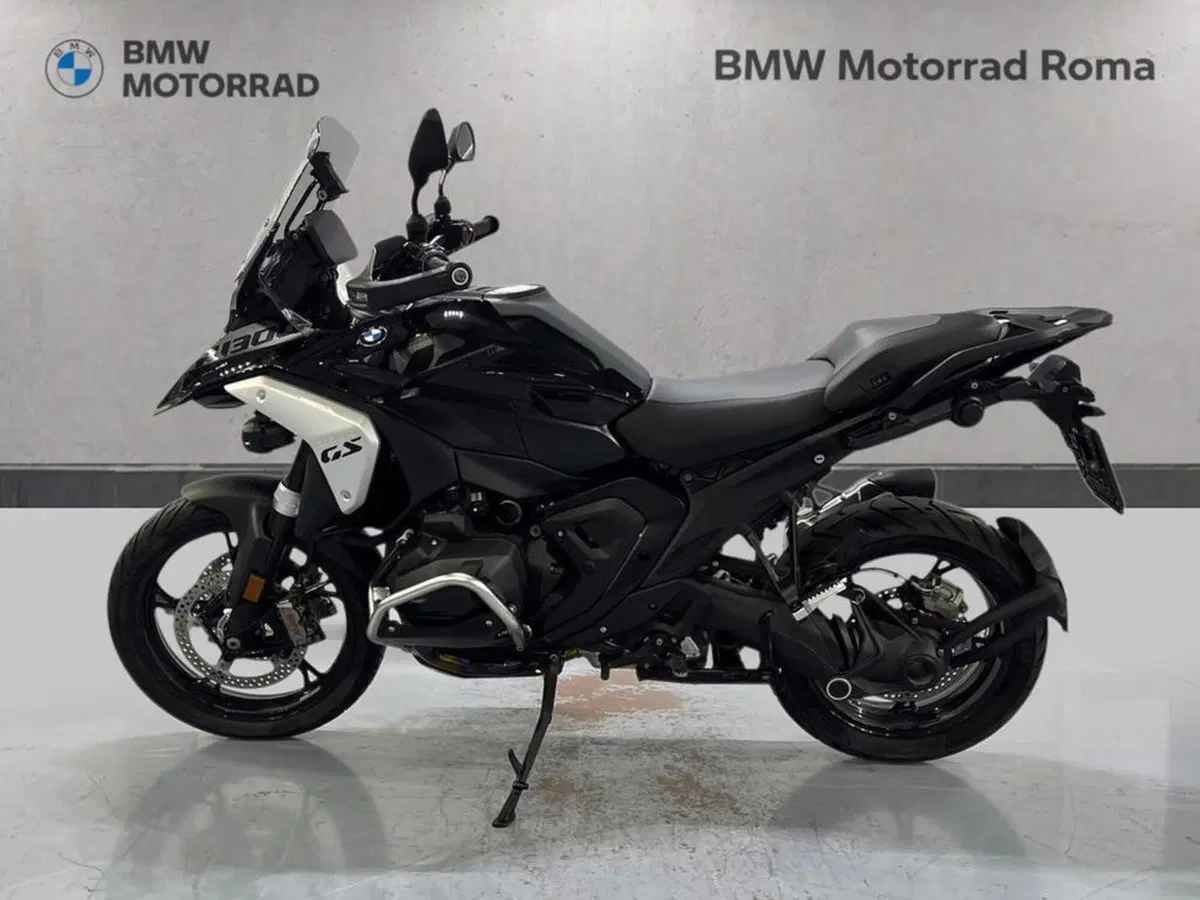 Bmw R 1300 GS (2023 - 26)