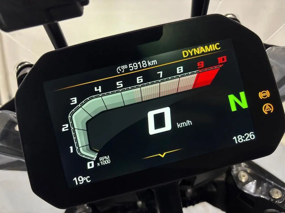 Bmw R 1300 GS (2023 - 26) (8)