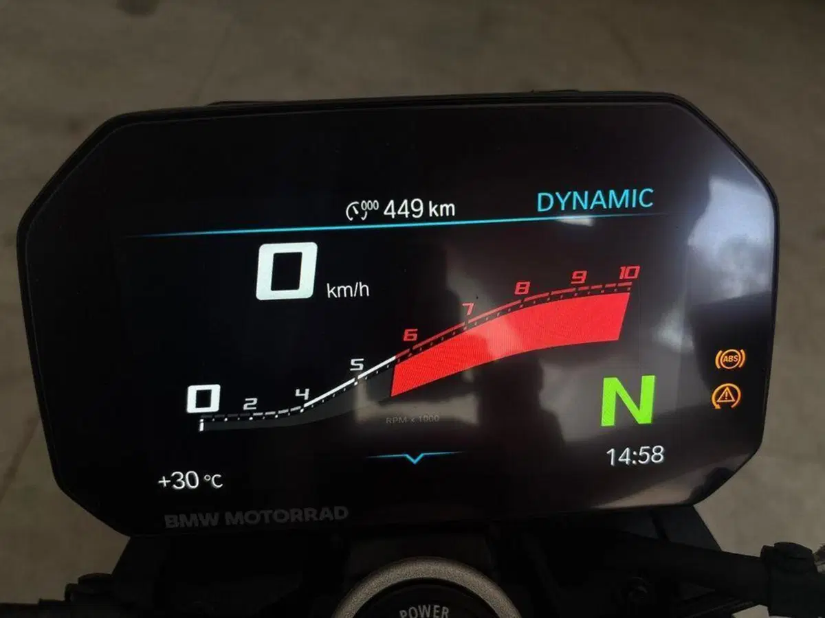 Bmw F 900 R (2025 - 27) (8)