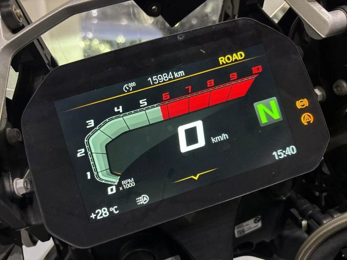 Bmw R 1250 GS (2021 - 24) (8)