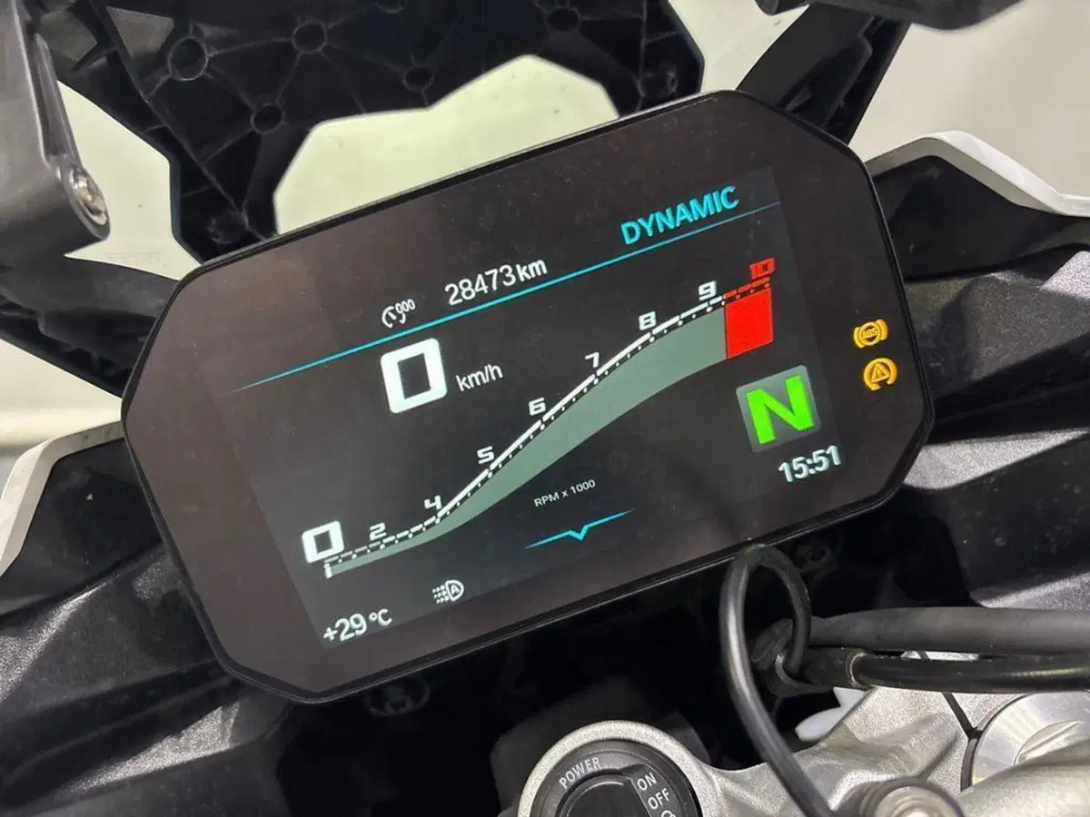 Bmw F 900 XR (2020 - 24) (8)