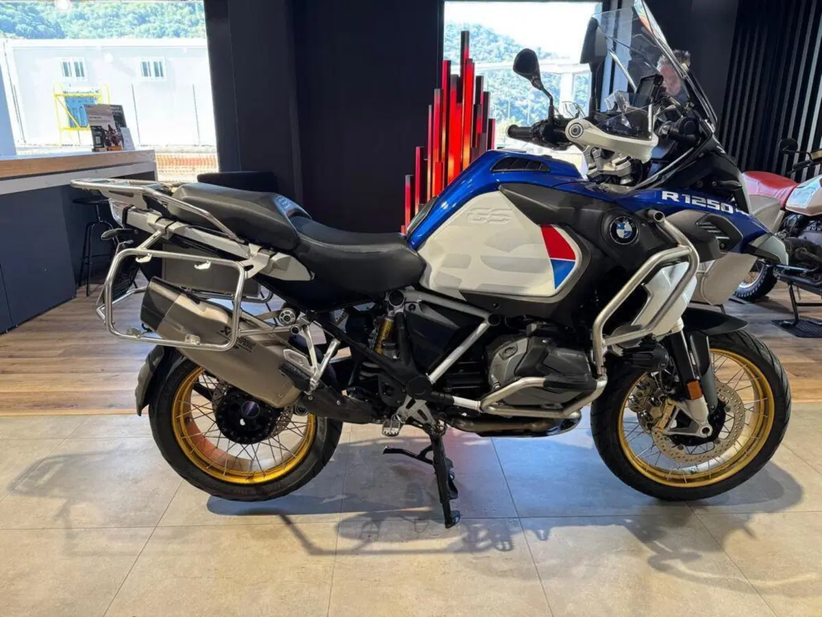 Bmw R 1250 GS Adventure (2019 - 20)