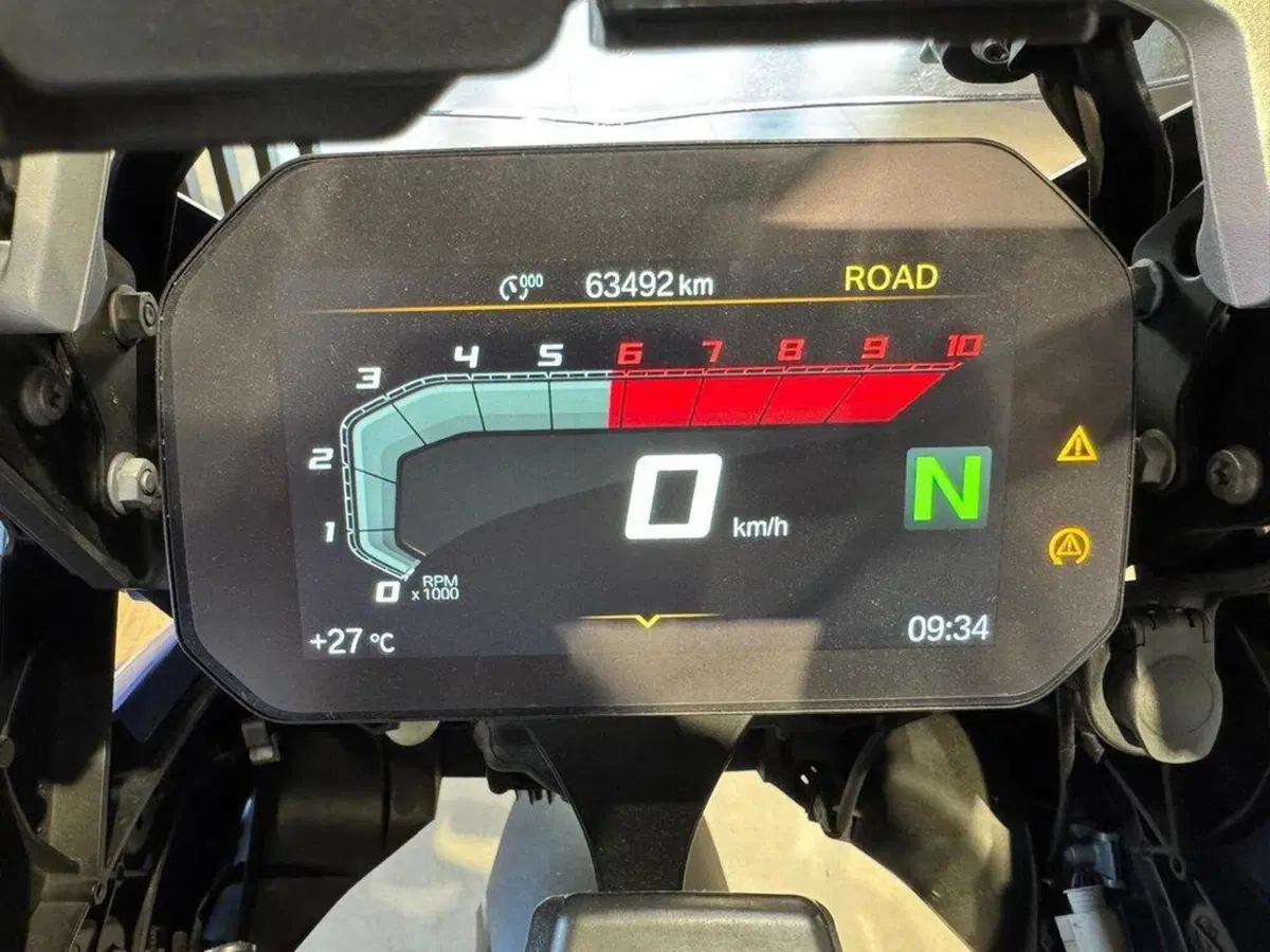 Bmw R 1250 GS Adventure (2019 - 20) (10)