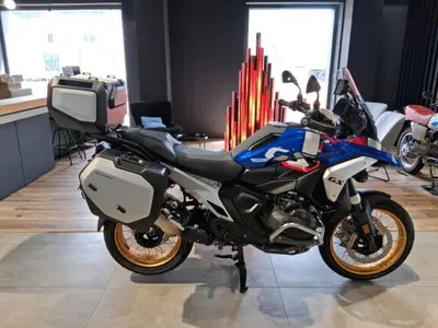 Bmw R 1300 GS (2023 - 26) usata