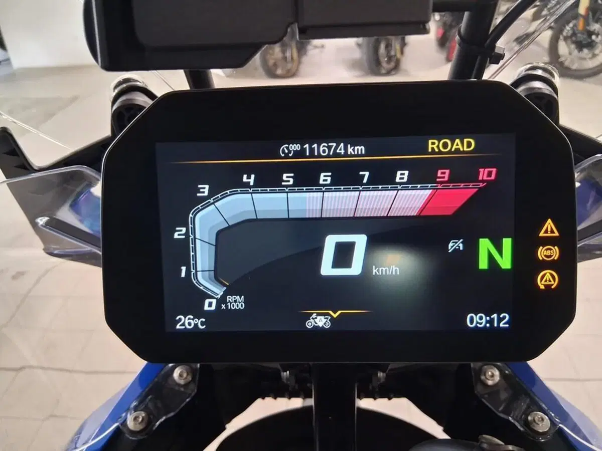 Bmw R 1300 GS (2023 - 26) (10)