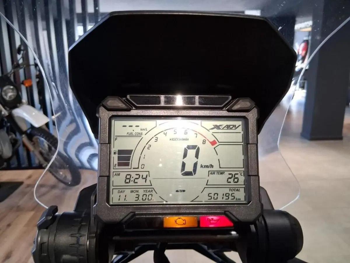 Honda X-ADV 750 (2017) (12)