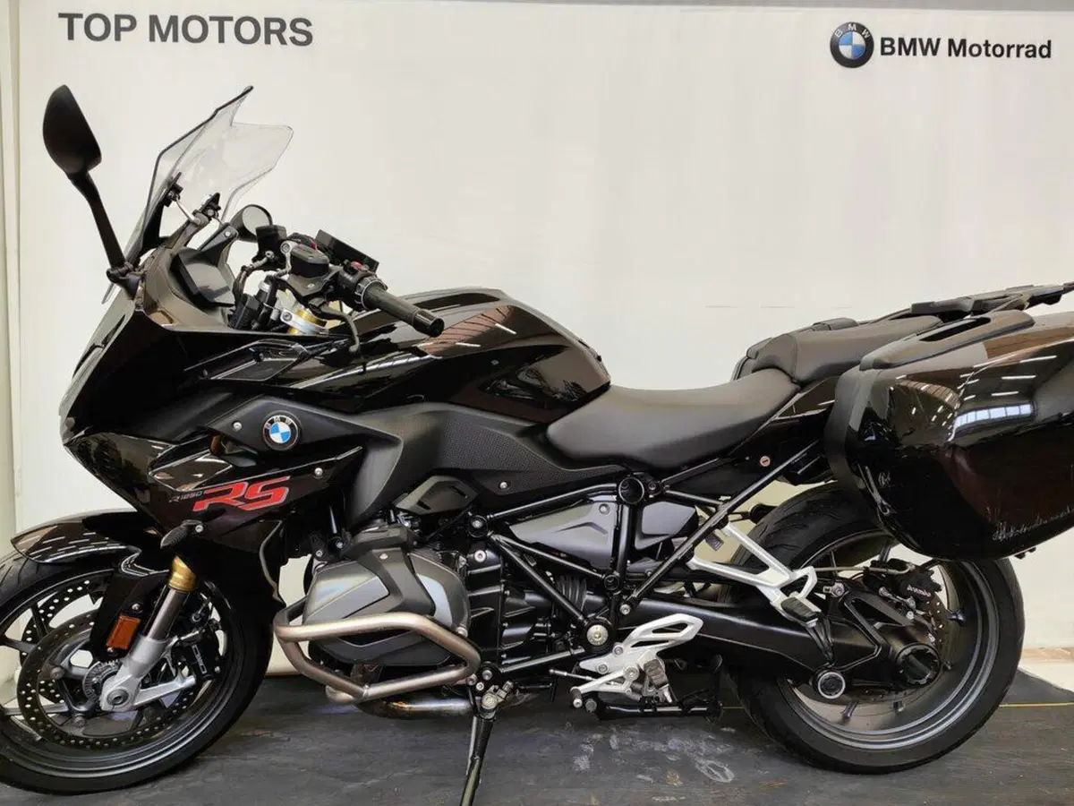 Bmw R 1250 RS (2019 - 20)