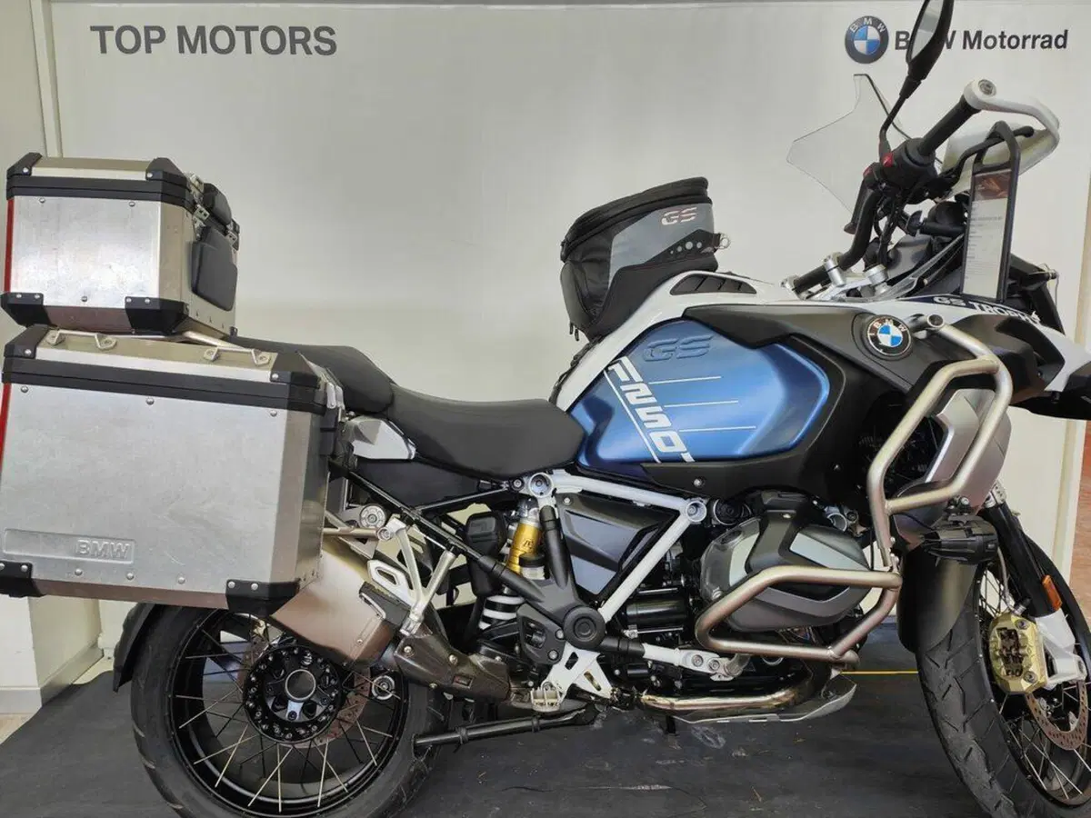 Bmw R 1250 GS Adventure (2021 - 24) (2)