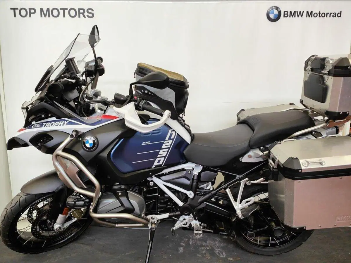 Bmw R 1250 GS Adventure (2021 - 24)
