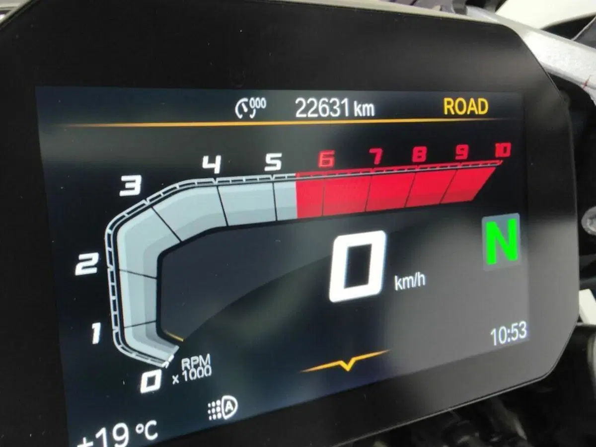 Bmw R 1250 GS Adventure (2021 - 24) (4)