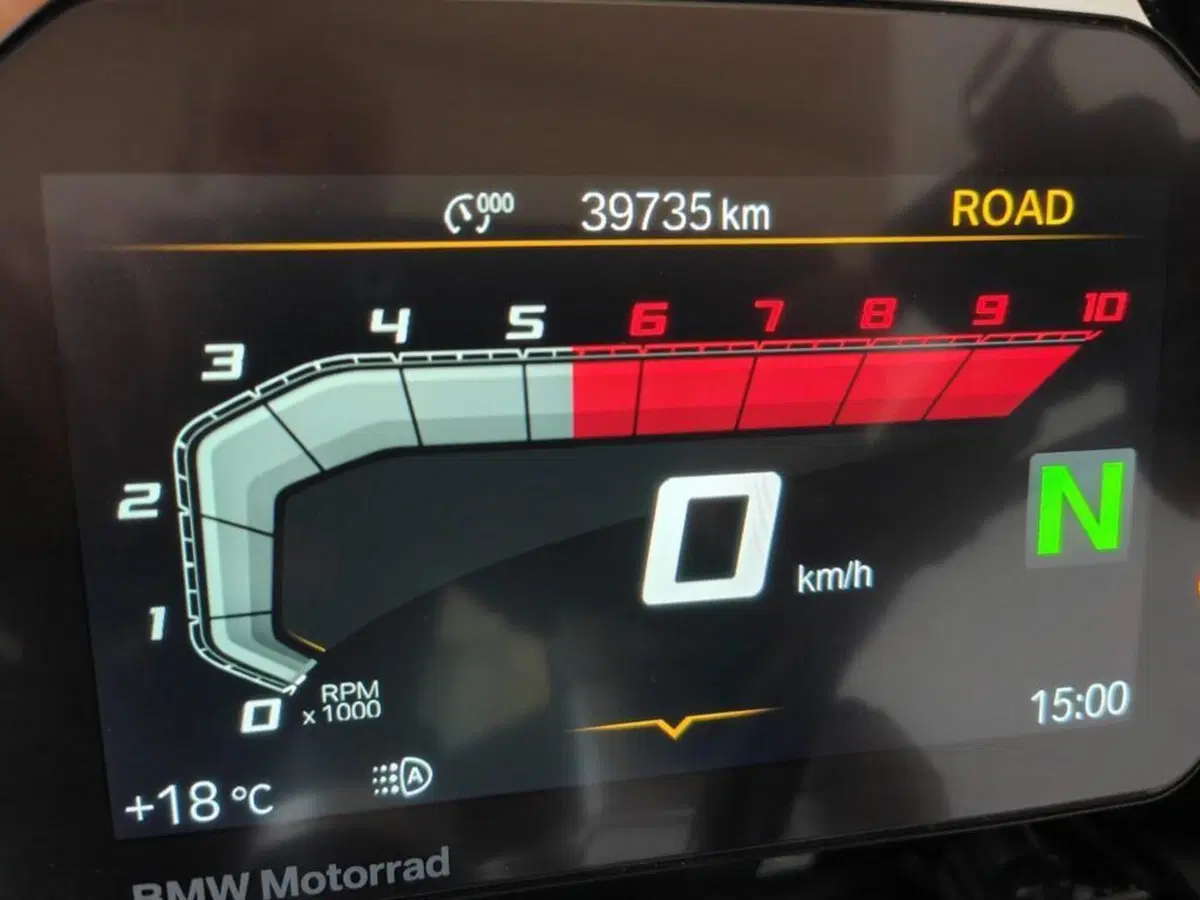 Bmw R 1250 GS (2021 - 24) (4)