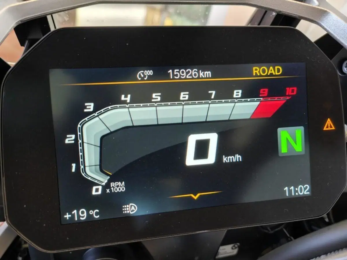 Bmw R 1250 GS Adventure (2021 - 24) (4)