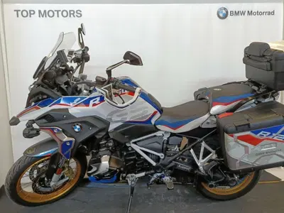 Bmw R 1250 GS (2019 - 20) usata