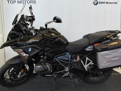 Bmw R 1250 GS (2021 - 24) usata