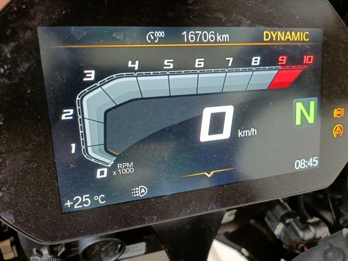 Bmw R 1250 GS (2021 - 24) (4)