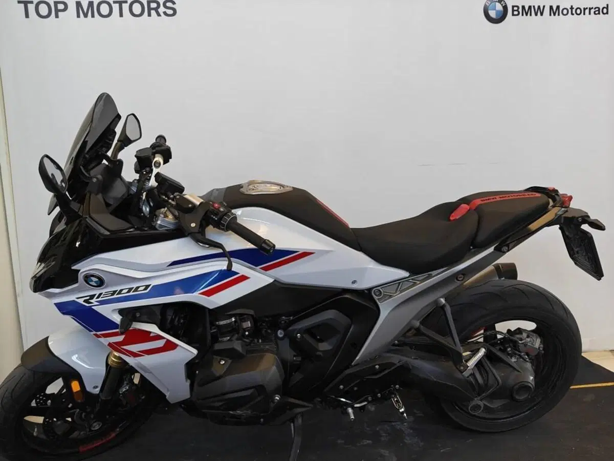 Bmw R 1300 RS (2026)