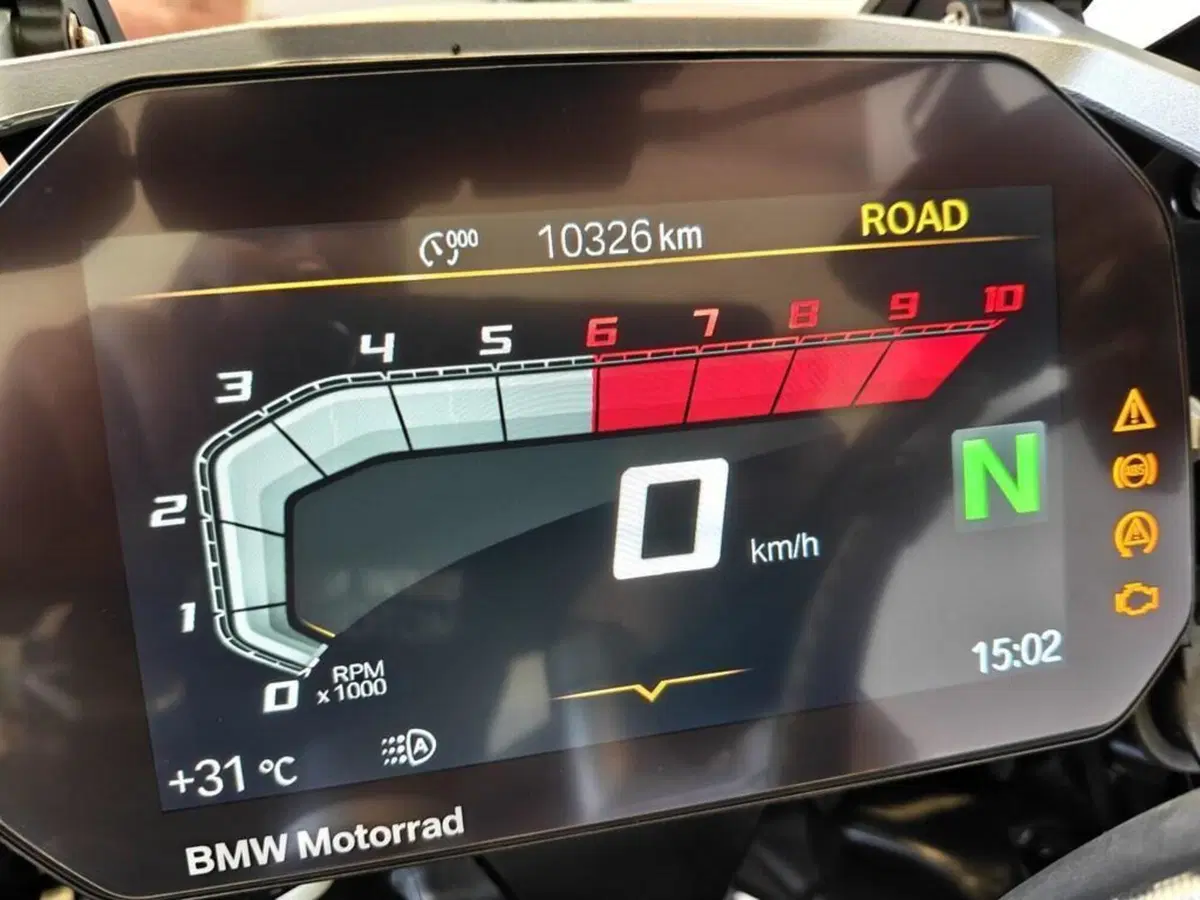 Bmw R 1250 GS (2019 - 20) (4)