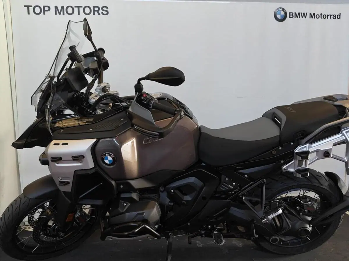 Bmw R 1300 GS Adventure Triple Black (2025 - 26)