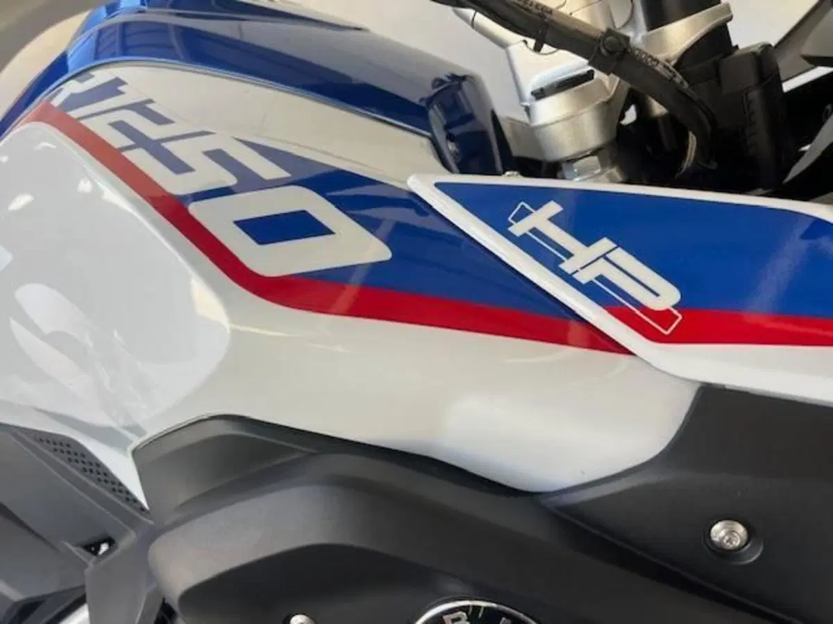 Bmw R 1250 GS (2019 - 20) (5)