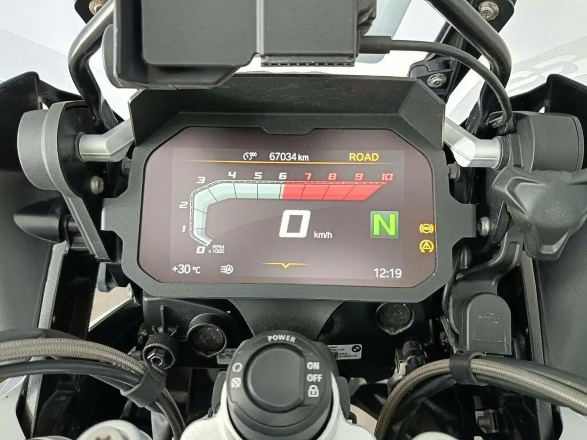 Bmw R 1250 GS (2021 - 24) (8)
