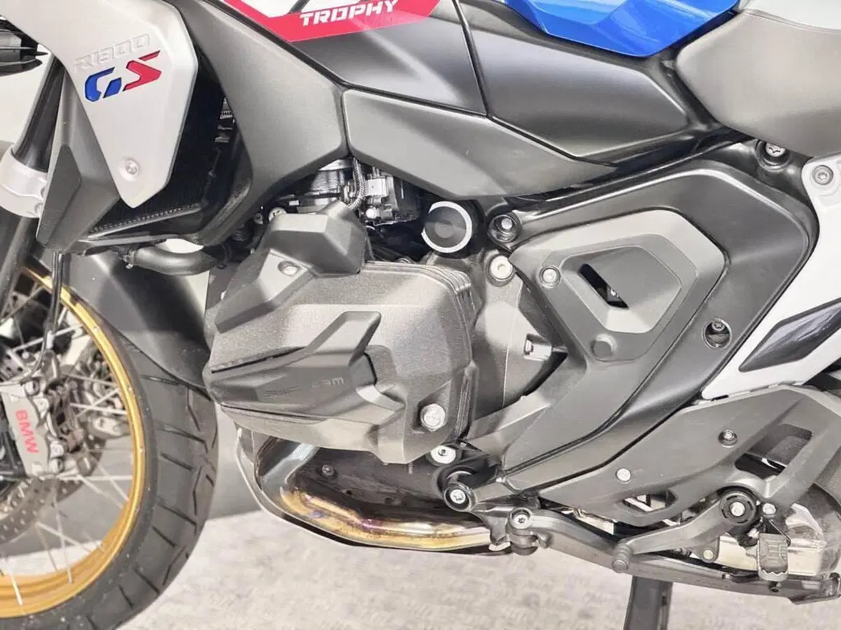 Bmw R 1300 GS (2023 - 26) (4)