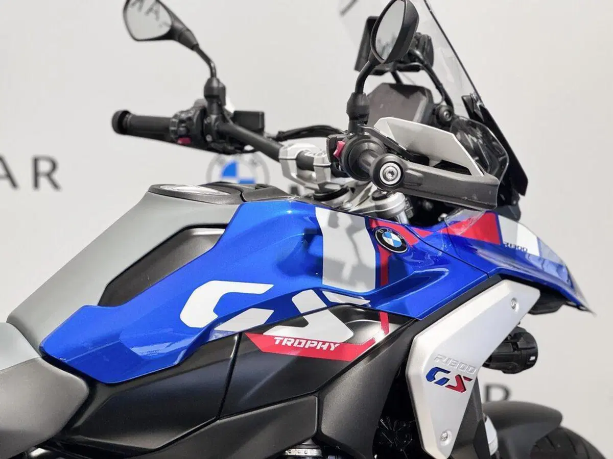 Bmw R 1300 GS (2023 - 26) (13)