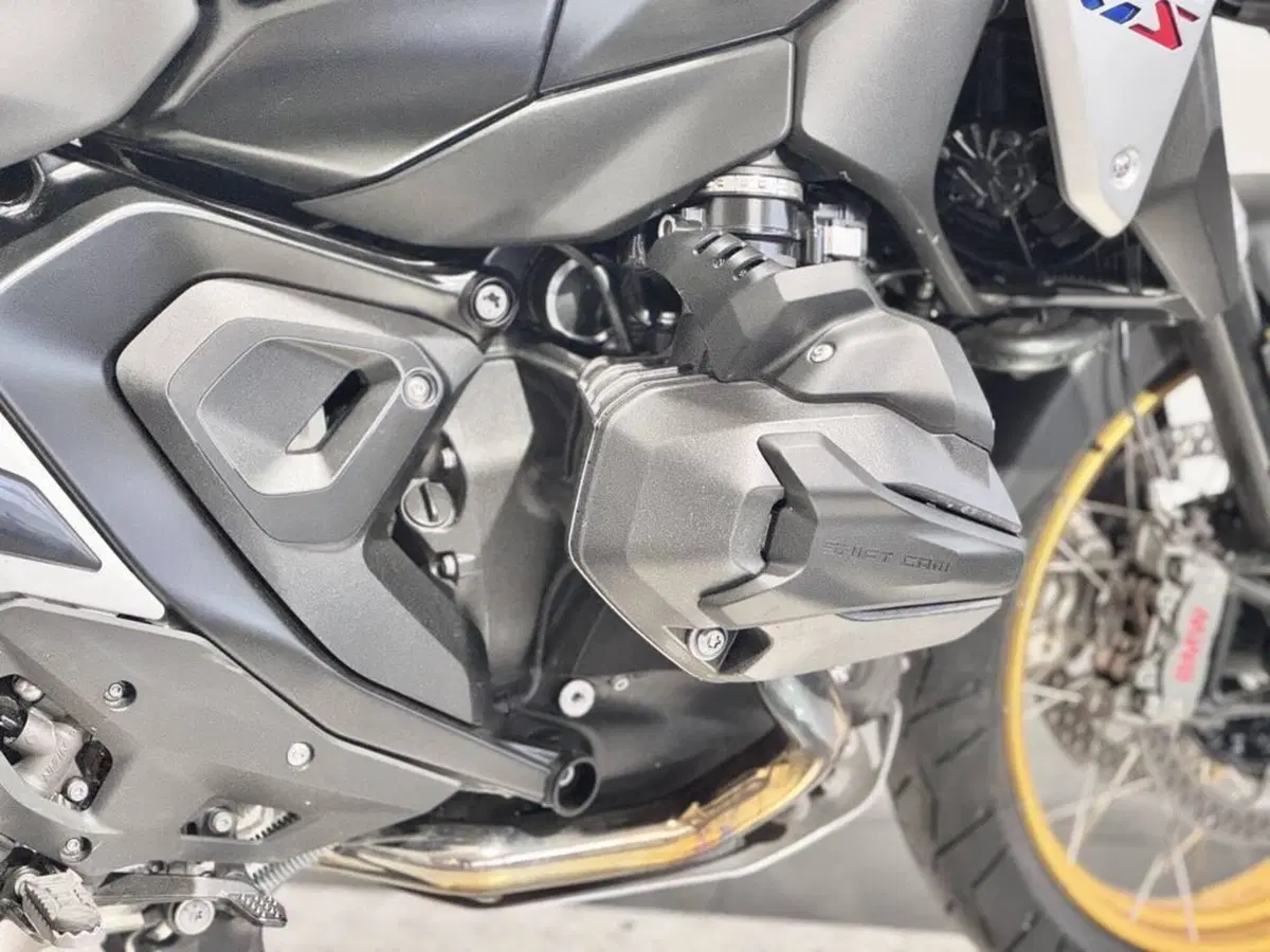 Bmw R 1300 GS (2023 - 26) (14)