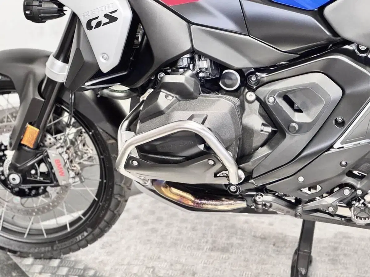 Bmw R 1300 GS Trophy (2023 - 26) (3)