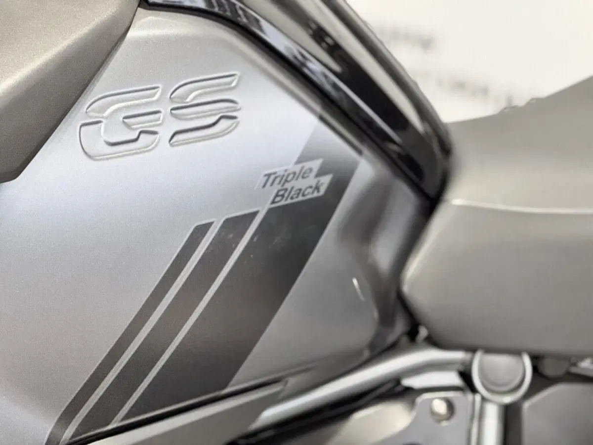 Bmw R 1250 GS Adventure (2021 - 24) (6)