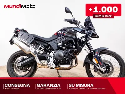 Bmw F 900 GS (2024 - 26) usata