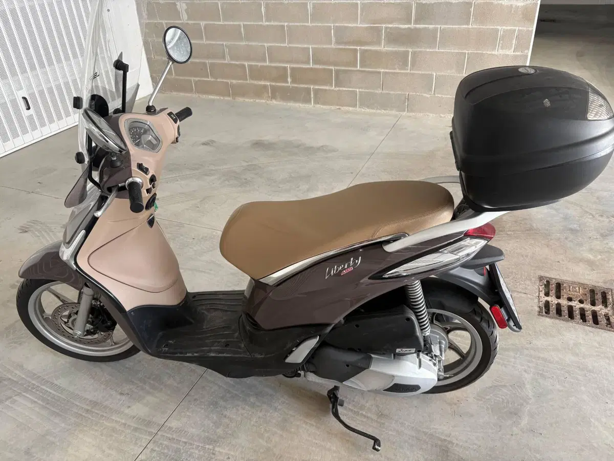 Piaggio Liberty 125 S ABS (2017 - 20)
