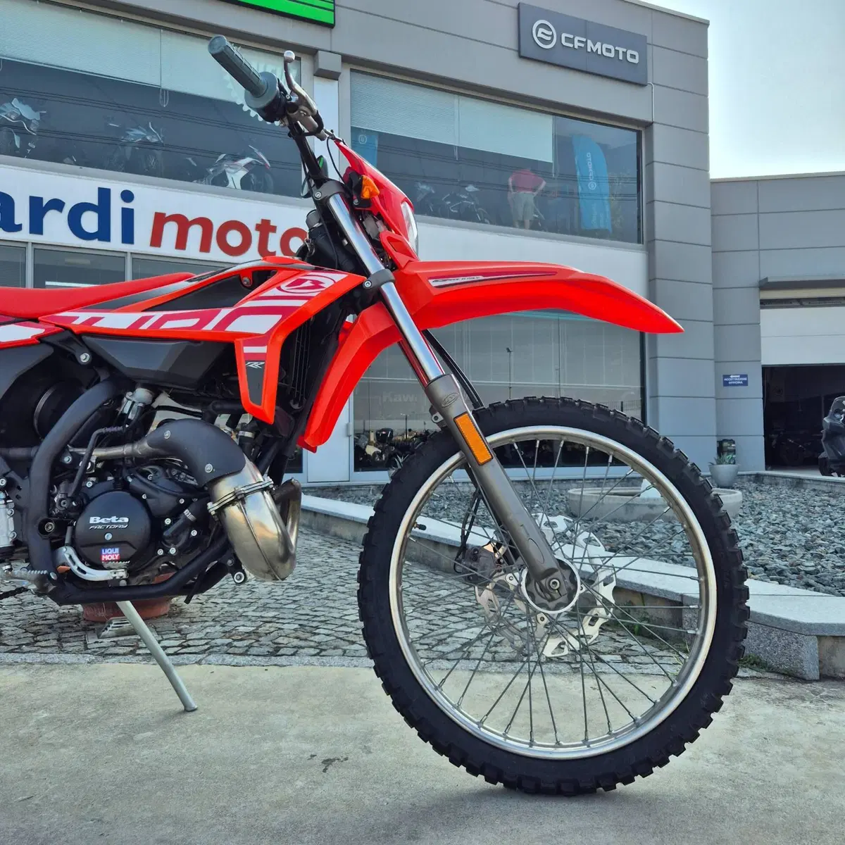 Betamotor RR 50 Enduro (2021 - 26) (6)