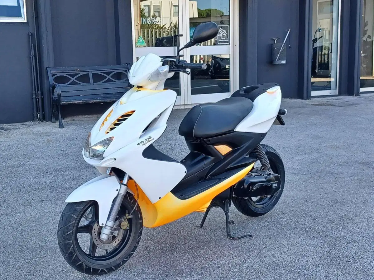 Yamaha Aerox 50 R (2007 - 18)