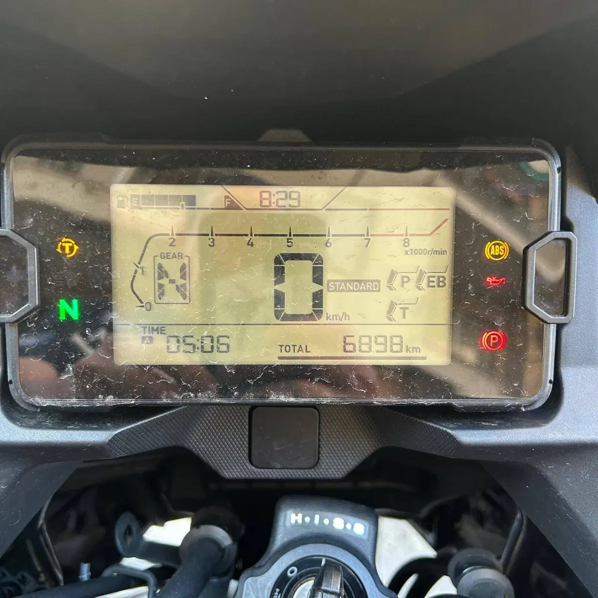 Honda NC 750 X Urban (2021 - 24) (4)