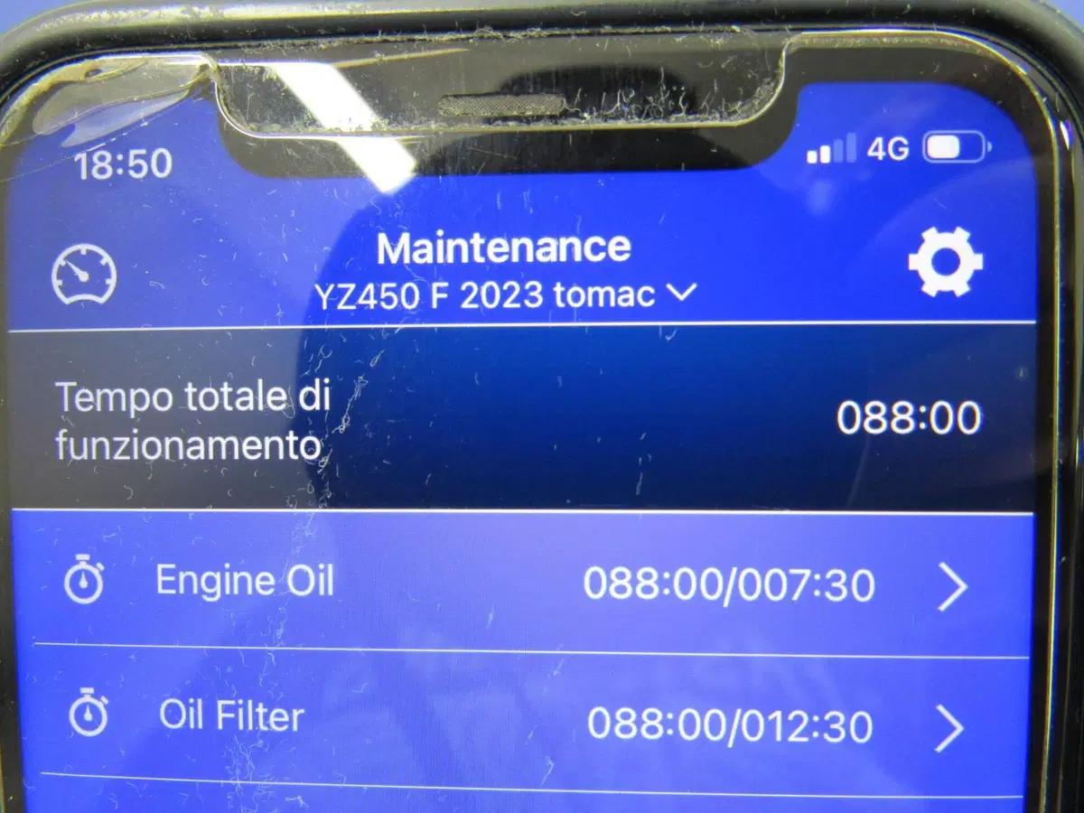 Yamaha YZ 450 F (2025) (7)