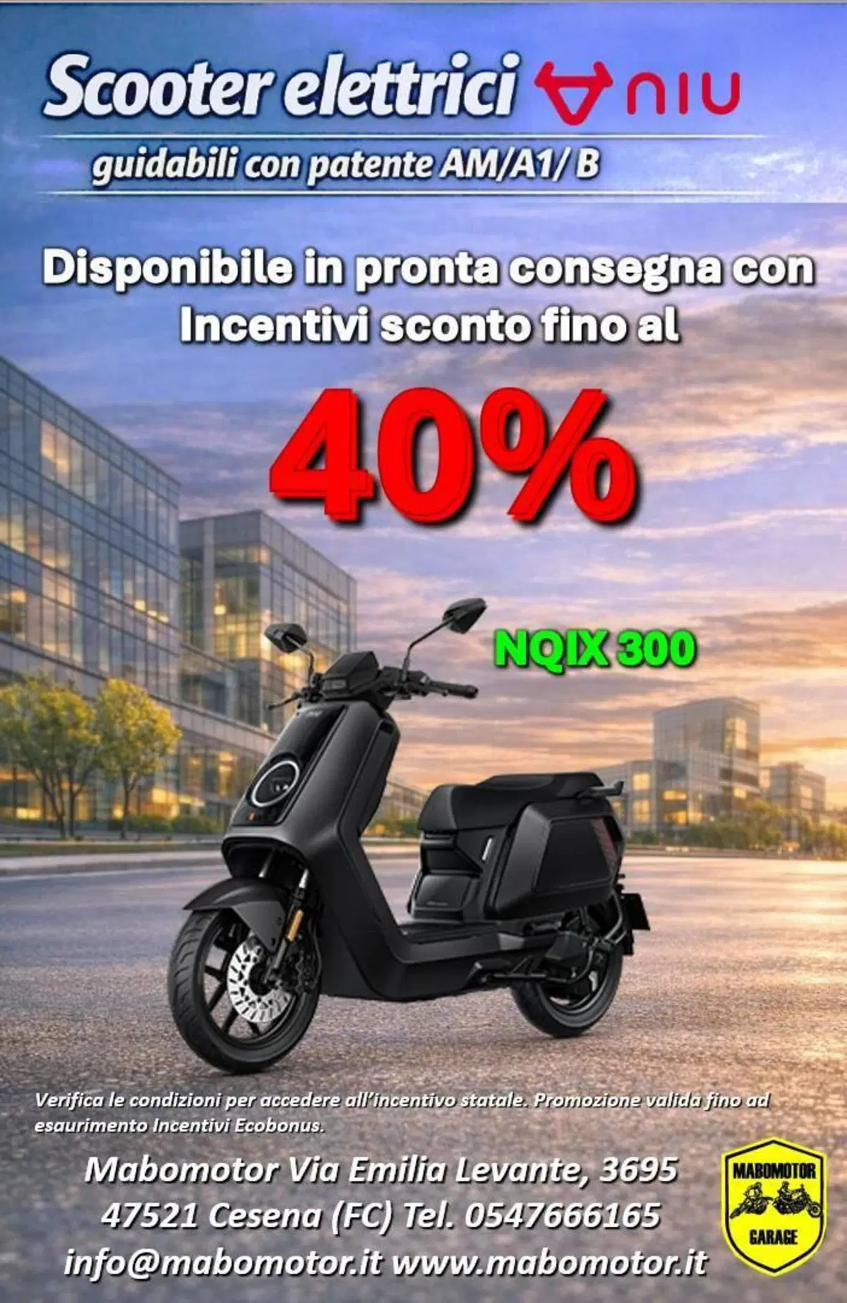 Niu NQiX 300 (2025 - 26)