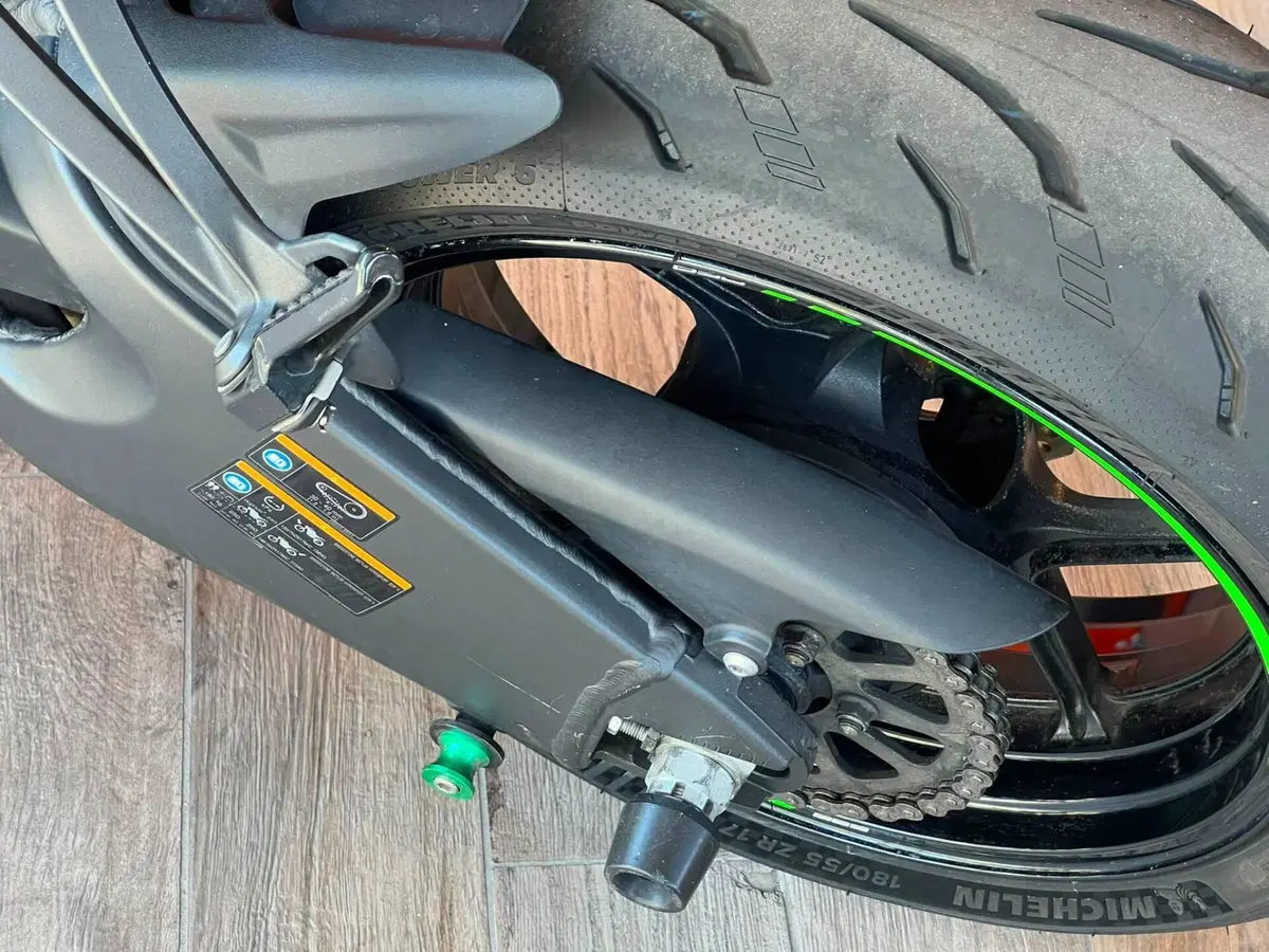 Kawasaki Ninja 636 ZX-6R KRT (2019 - 20) (12)