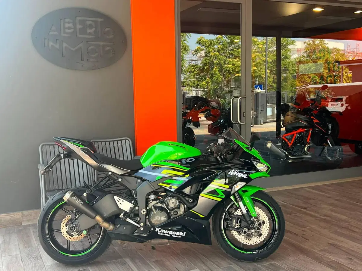 Kawasaki Ninja 636 ZX-6R KRT (2019 - 20)