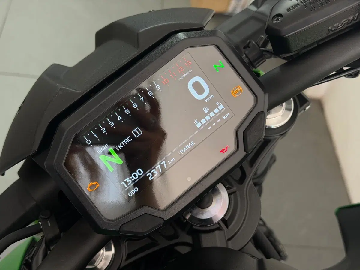 Kawasaki Z 650 S (2026) (5)