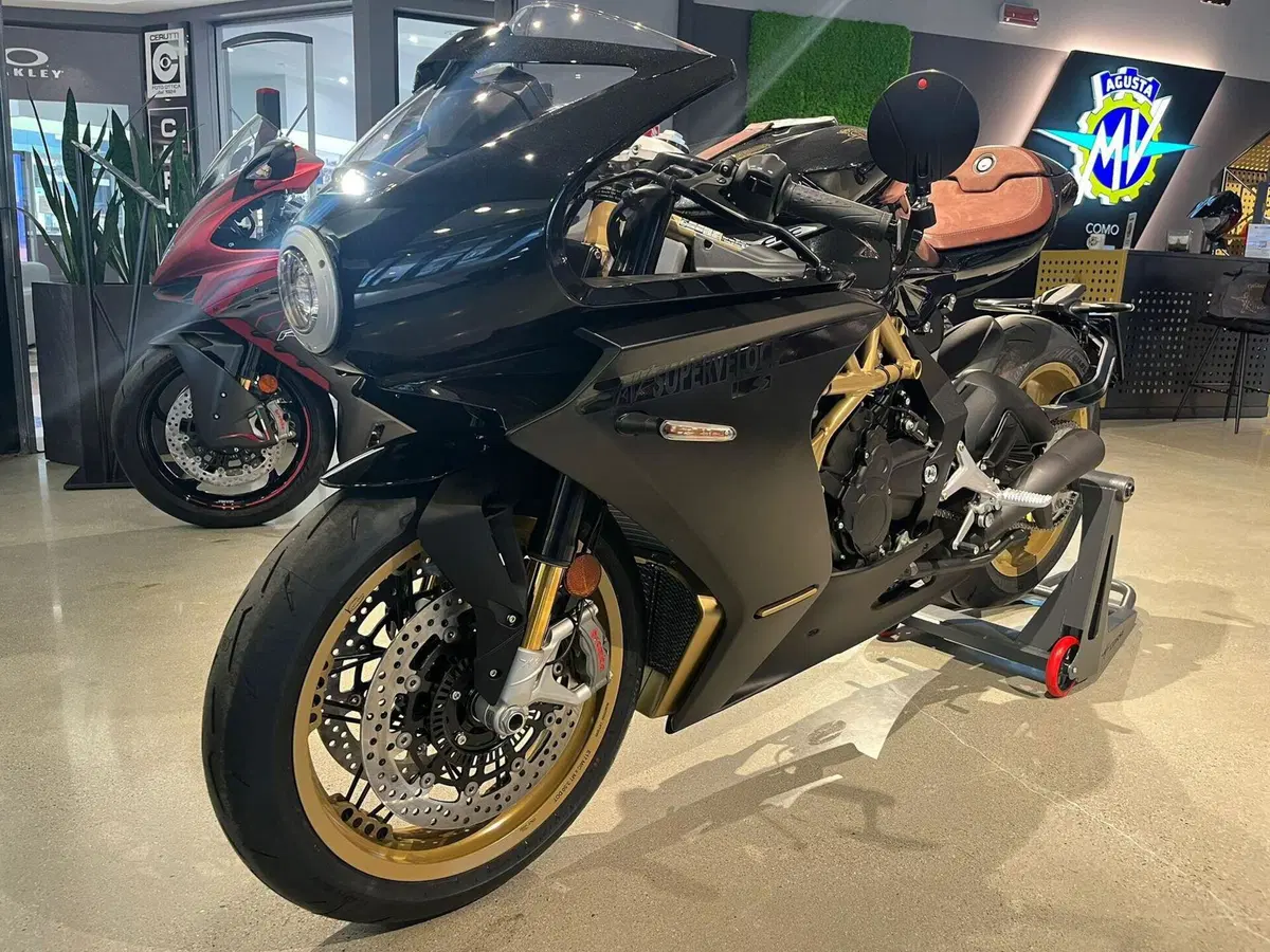 MV Agusta Superveloce 800 S (2021 - 25)