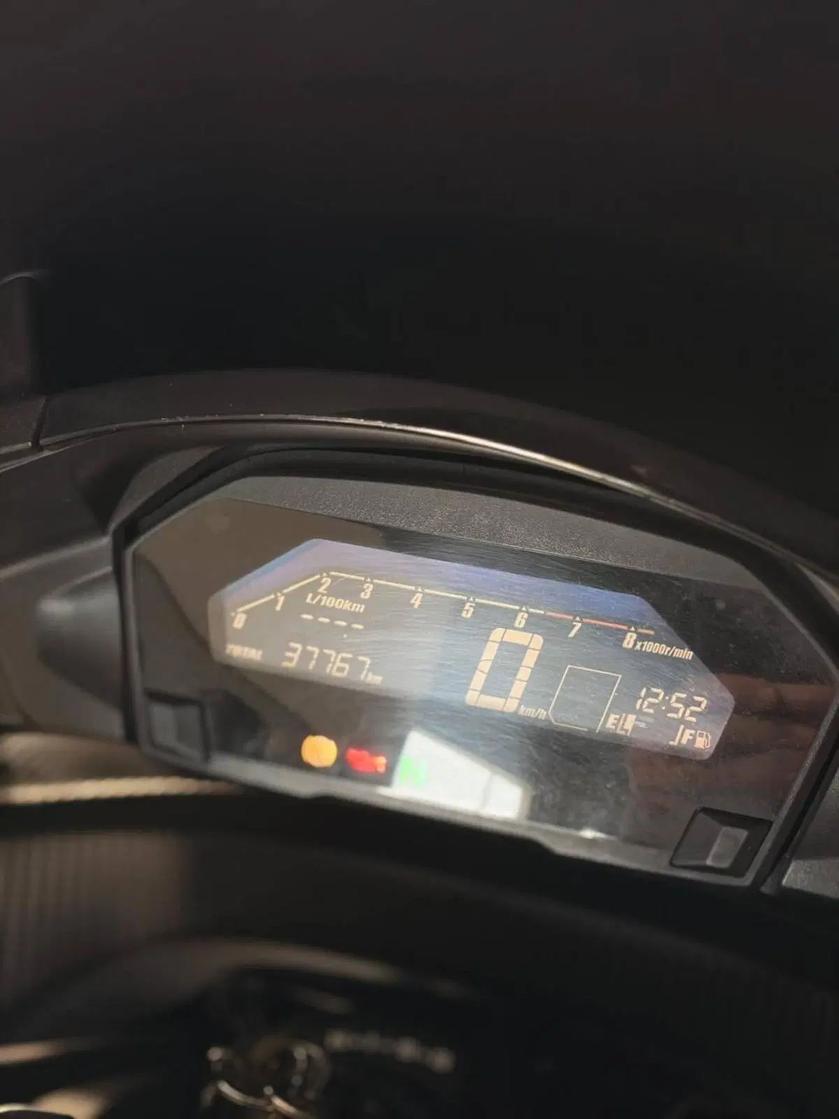 Honda Integra 750 DCT (2016 - 17) (4)