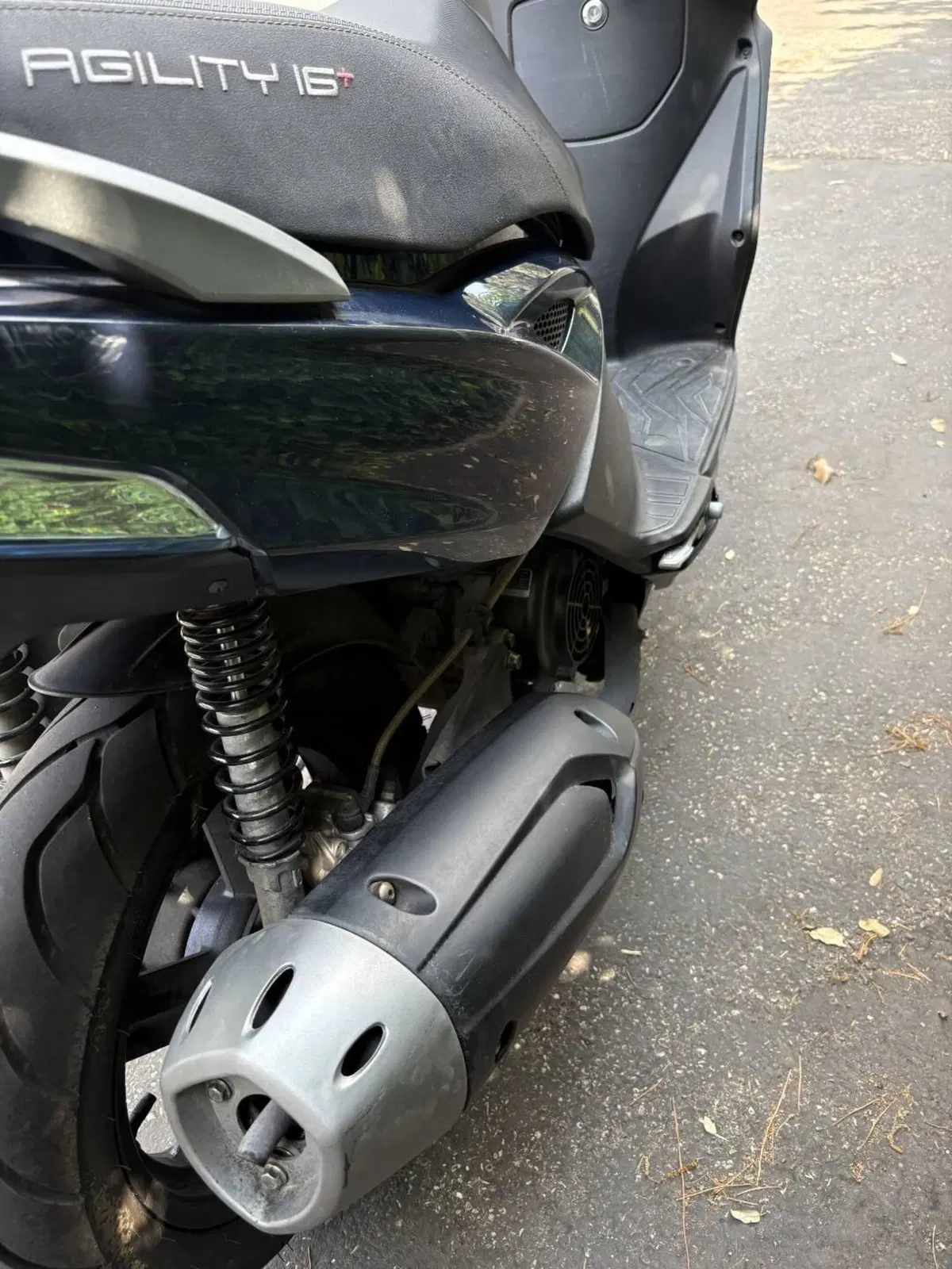 Kymco Agility 125 R16 Power Up (2021 - 26) (7)