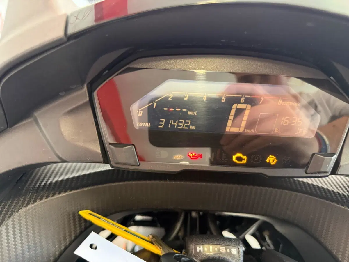 Honda Integra 750 DCT Sport (2018 - 20) (7)