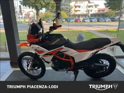 KTM 390 Adventure R (2025 - 26) nuova