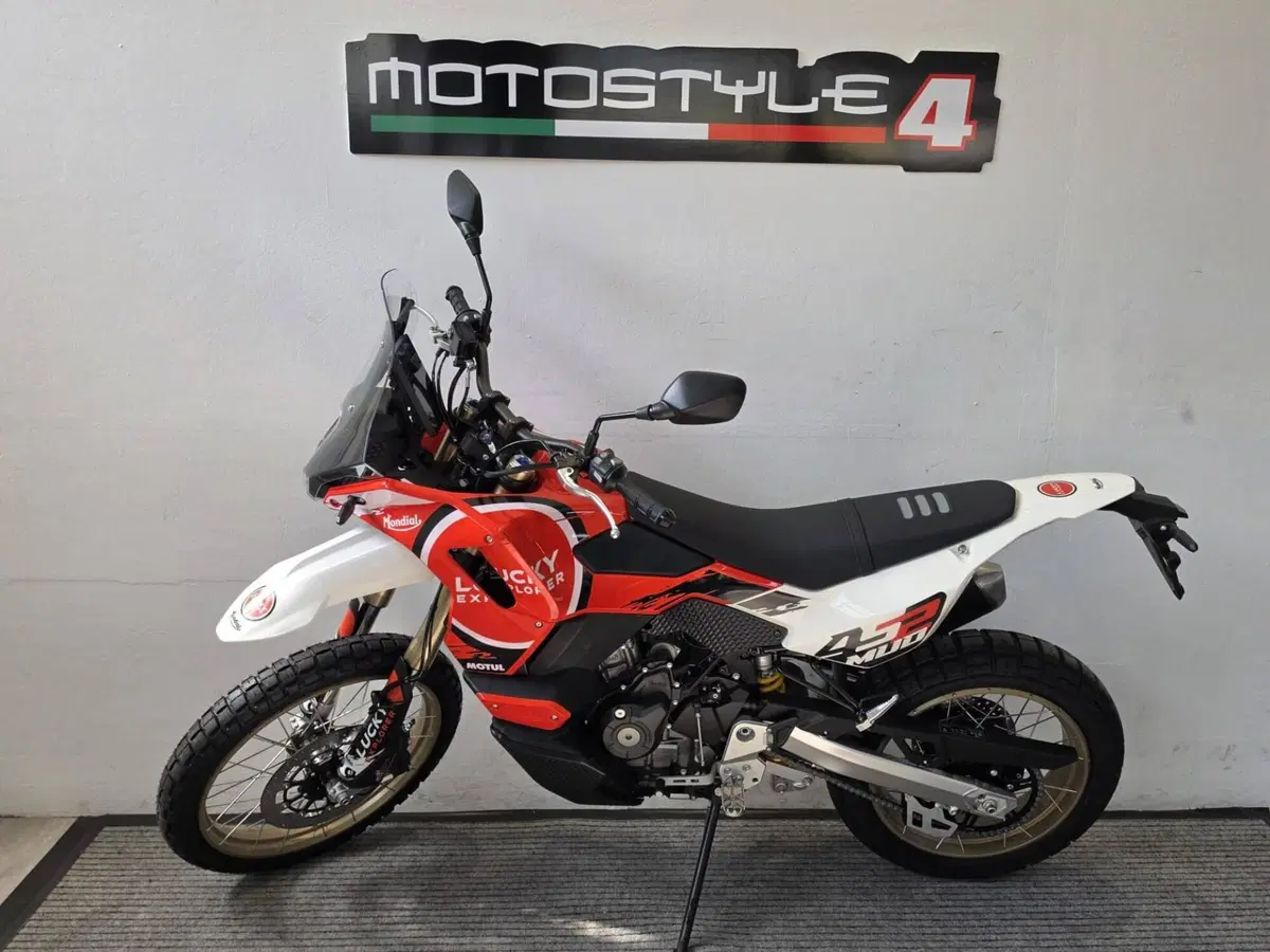 FB Mondial Mud 452 (2025 - 26) (2)